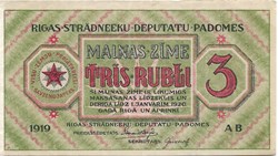 3 roubles