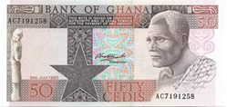50 cedis