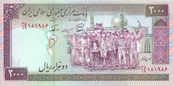 2.000 rials