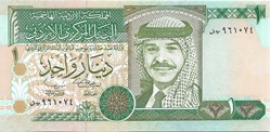 1 dinar