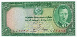 5 afghanis