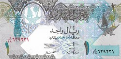 1 riyal