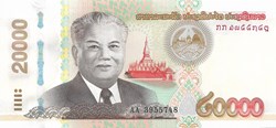 20.000 kip