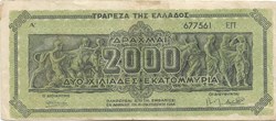 2.000.000.000 drachmes