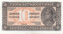 10 dinars