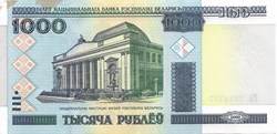 1.000 roubles