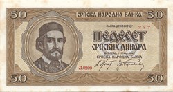 50 dinars serbes