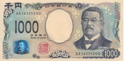 1.000 yen