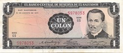 1 colon