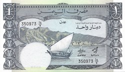1 dinar