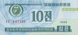 10 chon