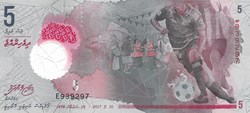 5 rufiyaa