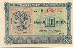 10 drachmes