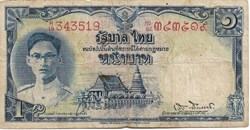 1 baht