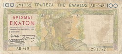 100 drachmes