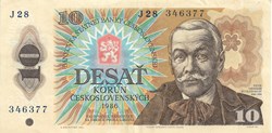 5 couronnes tchécoslovaques