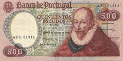 500 escudos