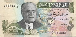 ½ dinar