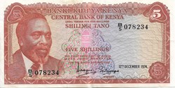 5 shillings