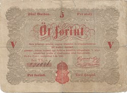 5 forint