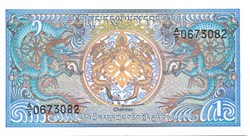 1 ngultrum