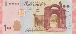 100 livres syriennes