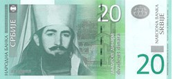 20 dinars