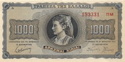 1.000 drachmes