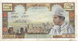 5 dirhams
