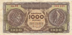 1.000 drachmes