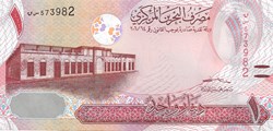 1 dinar