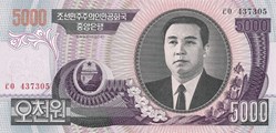 5.000 won
