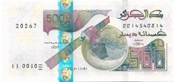 500 dinars
