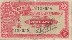 20 avos