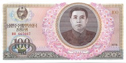 100 won