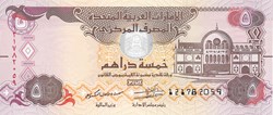 5 dirhams