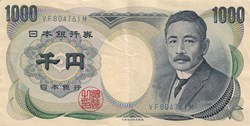 1.000 yen