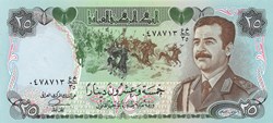 25 dinars