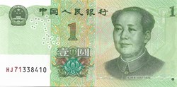 1 yuan