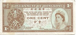 1 cent