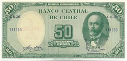 5 centièmes d’escudo ou 50 pesos