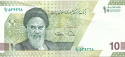 100.000 rials ou 10 tomans