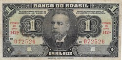1 milreis