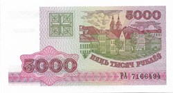 5.000 roubles