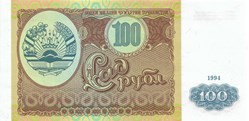 100 roubles