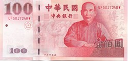 100 yuan
