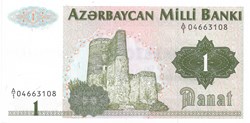 1 manat