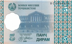 5 dirams