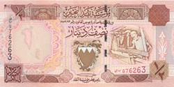½ dinar