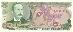 5 colon